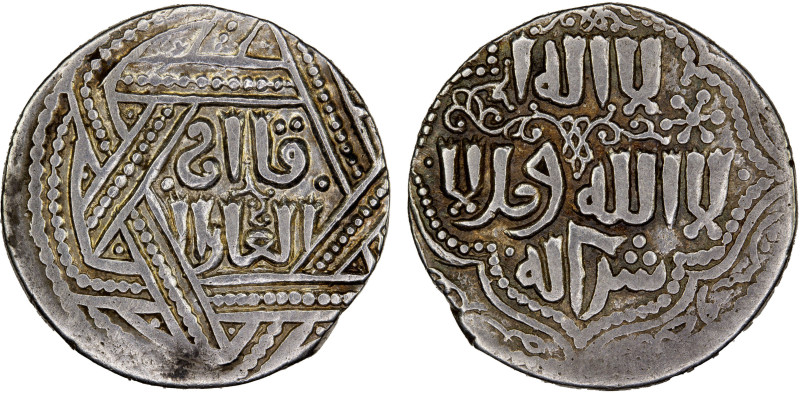 ILKHAN: Anonymous Qa'an al-'Adil, AR kaaniki dirham (2.77g), [Tiflis], AH(6)61, ...