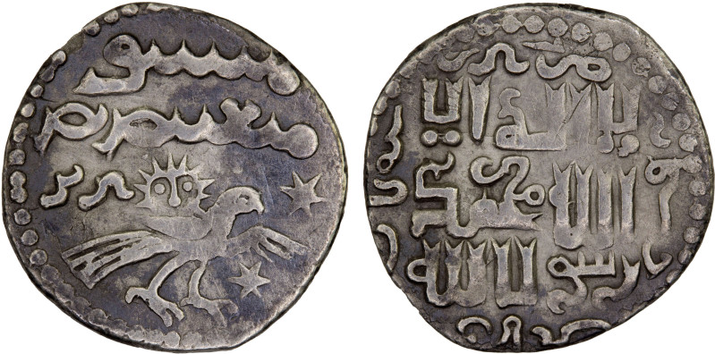 ILKHAN: Arghun, 1284-1291, AR 1/2 dirham (0.90g), Tabriz, AH688, A-2148A, hawk &...