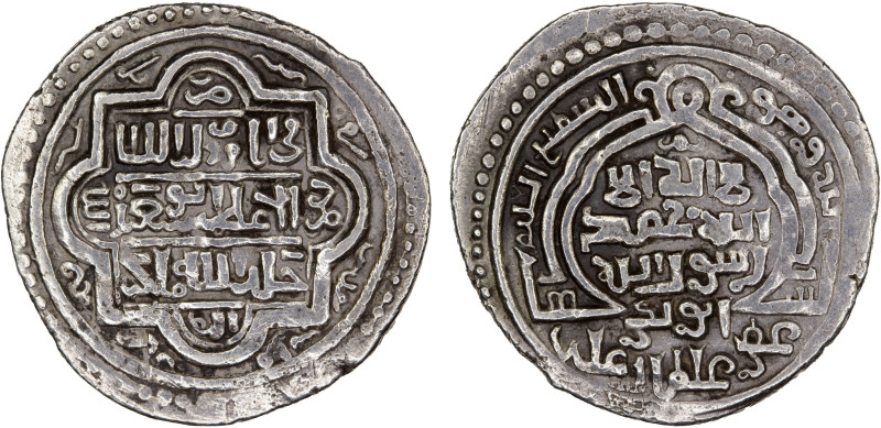 ILKHAN: Abu Sa'id, 1316-1335, AR 2 dirhams (3.31g), Tiflis, AH719, A-2200.1, loc...