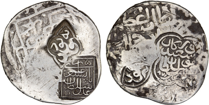 TIMURID: Baysunghur, 1495, AR tanka (4.87g), NM, AH902, A-2459, countermarked 'a...