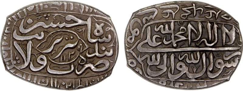 SAFAVID: Sultan Husayn, 1694-1722, AR rectangular 5 shahi (8.55g), Tabriz, AH112...