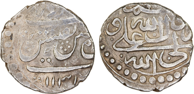 SAFAVID: Sultan Husayn, 1694-1722, AR 2 shahi (2.63g), Tiflis, AH1131, A-2684, B...