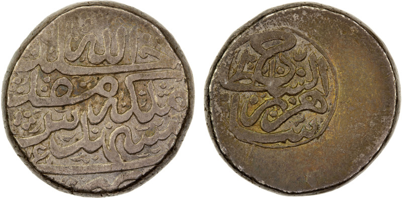 AFSHARID: Shahrukh, 1748-1750, AR double rupi (23.05g), Mashhad, AH1161, A-2773,...