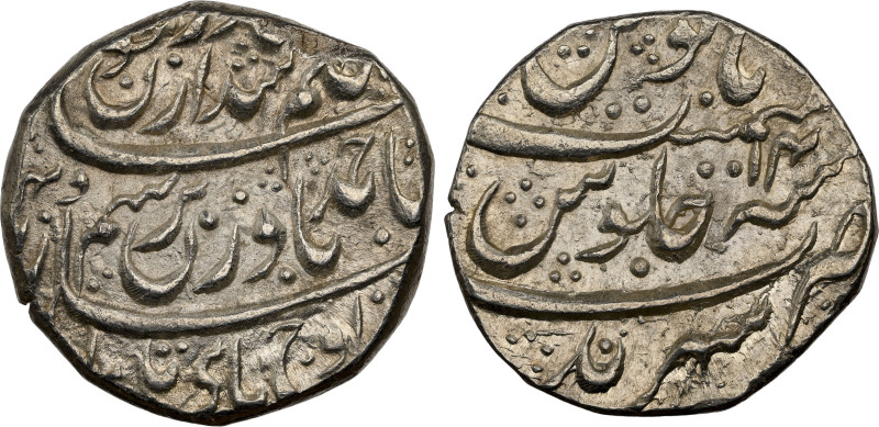 DURRANI: Ahmad Shah, 1747-1772, AR rupee, Sahrind, AH(117)4 year 14, A-3092, out...