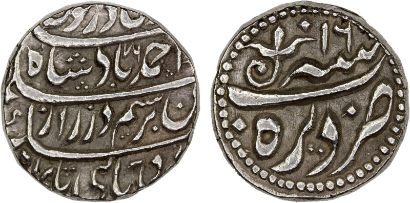 DURRANI: Ahmad Shah, 1747-1772, AR rupee (11.54g), Dera, AH1176 year 16, A-3092,...