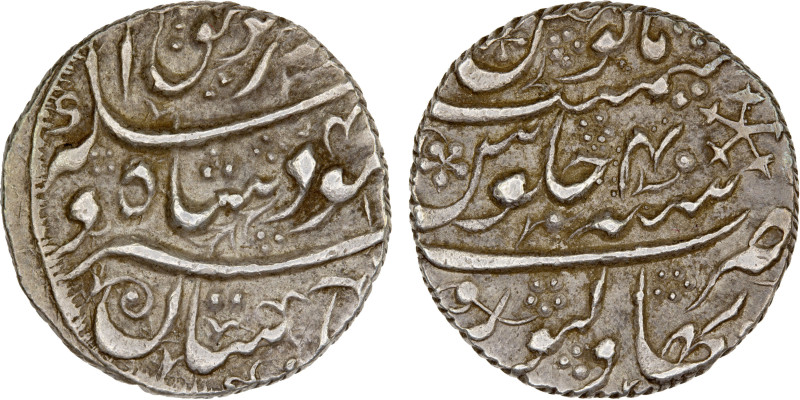 DURRANI: Mahmud Shah, Posthumous Issues, AR rupee (11.13g), Bahawalpur, AH124(0)...