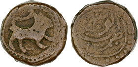 CIVIC COPPER: AE double falus (19.44g), Abushahr (= Bushire), AH1230, A-3216, lion prancing right, struck from the same reverse die as the bird and ro...