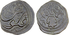 CIVIC COPPER: AE falus (6.19g), Balkh, AH1295//1295, A-3222A, struck during British occupation, tiny British lion on reverse center, excellent example...