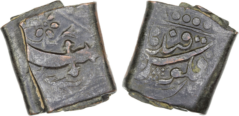 CIVIC COPPER: AE square falus (9.73g), Qandahar, ND (ca. AH1100±), A-3253, sword...