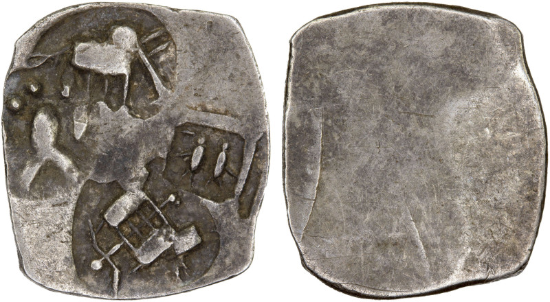 ANCIENT INDIA: DECCAN: Punchmarked, ca. 4th/3rd century BC, AR square unit (1.26...