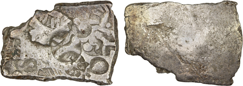 ANCIENT INDIA: SHAKYA: Anonymous, ca. 600-500 BC, AR 5 shana (6.29g), Ra-536, tw...