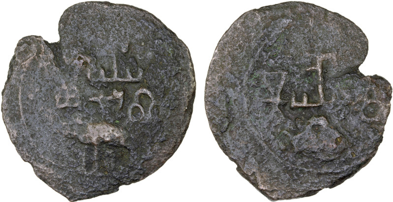 CEYLON: Anonymous, ca. 1st century BC, AE broad unit (8.68g), Mitch-5047, Pieper...