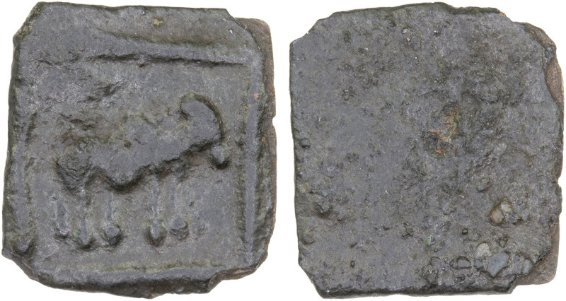 CEYLON: Anuradhapura Period, ca. 150 BC-100 AD, AE square unit (0.41g), cf. Piep...