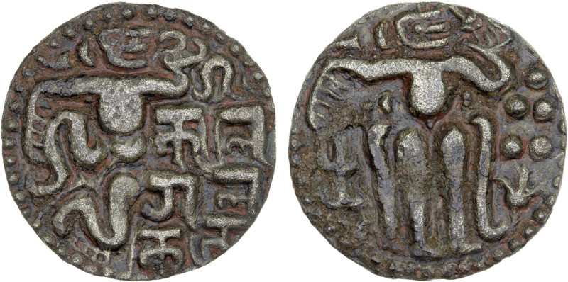 CEYLON (MEDIEVAL): Nihsanka Malla, 1187-1196, AE kahavanu (3.84g), Mitch-836, XF...