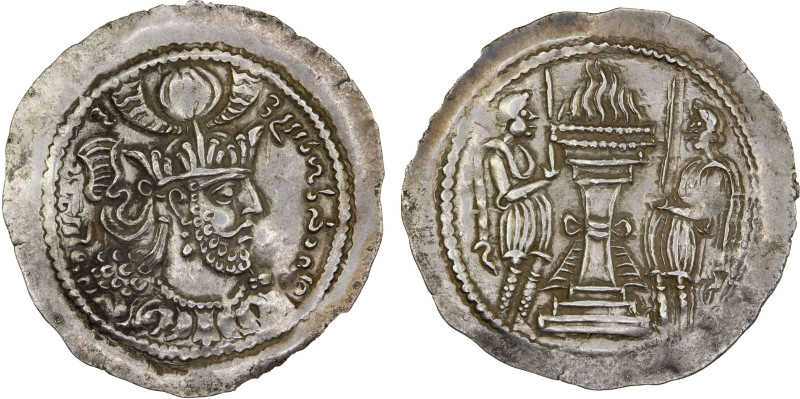 ANCIENT INDIA: KUSHANO-SASANIAN: temp. Varhran, ca. 335-370, AR drachm (4.21g), ...