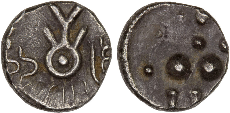 MEDIEVAL INDIA: PARAMARAS OF VIDARBHA: Raja Bhoja, ca. 13th century, AR damma (0...