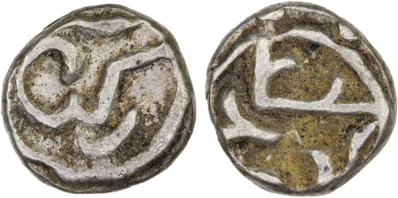 BENGAL: Rukn al-Din Kaikaus, 1290-1300, AR 1/18 tanka (0.60g), NM, ND, G-B91, in...