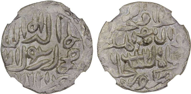 BENGAL: 'Ala al-Din Husain, 1493-1519, AR tanka, Khazana (the treasury), AH922, ...