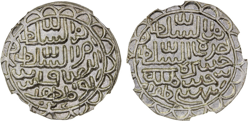 BENGAL: Nasir al-Din Nusrat Shah, 1519-1531, AR tanka, Muzaffarabad, DM, G-B824,...