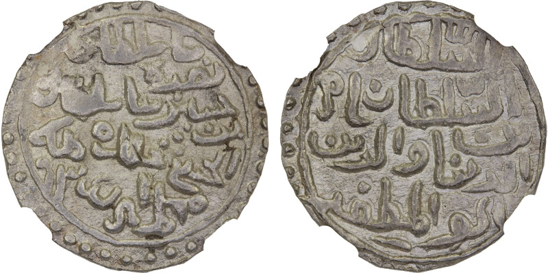 BENGAL: Nasir al-Din Nusrat, 1519-1531, AR tanka, Muhammadabad, AH935, G-B837, b...