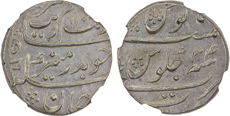 MUGHAL: Aurangzeb, 1658-1707, AR rupee, Ahmadabad, AH1102 year 34, KM-300.86, bo...