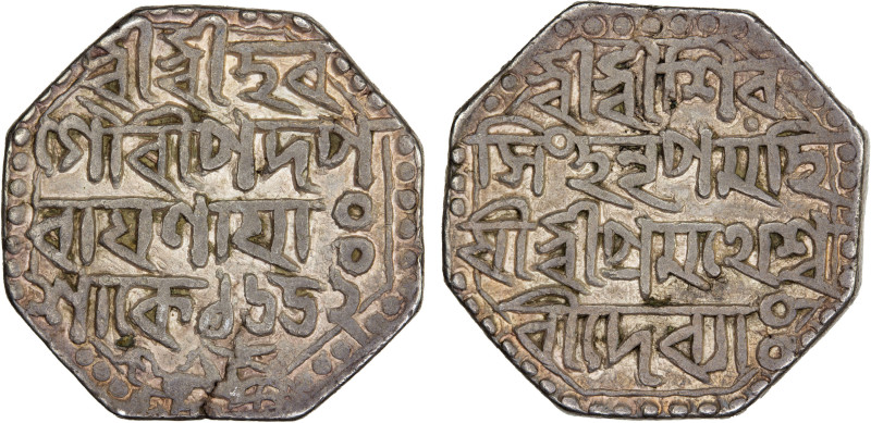 ASSAM: Shiva Simha, 1715-1744, AR rupee (11.25g), SE1652, KM-73, also citing the...