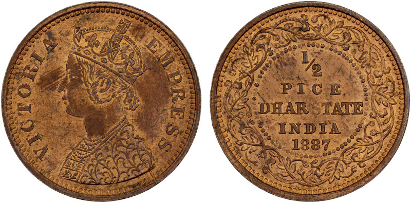 DHAR: Anand Rao, 1860-1898, AE 1/2 pice, 1887, KM-12, regal type of Victoria as ...