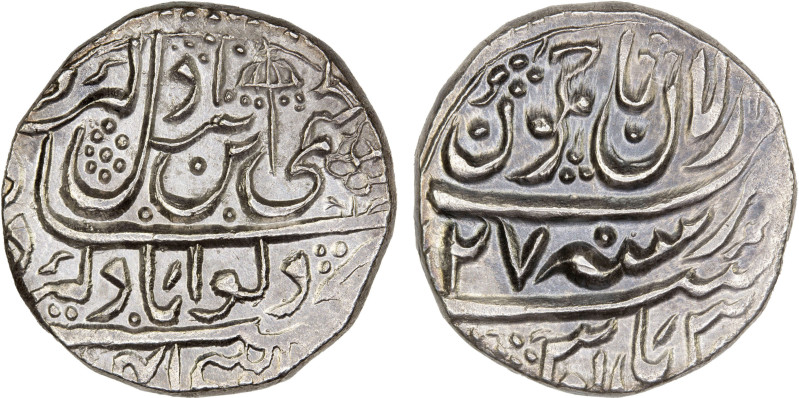 JAMMU: Ranjit Dev, 1742-1780, AR rupee (11.01g), Dar al-Aman Jammun, VS[18]41 ye...