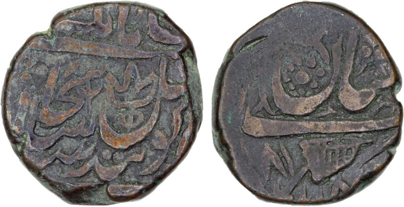 SIKH EMPIRE: AE falus (paisa) (12.16g), Multan, VS[18]81, KM-77-var, Herrli-11.0...