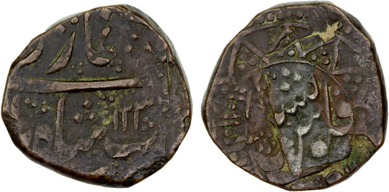 SIKH EMPIRE: AE falus (12.33g), Peshawar, AH123(6), KM-, SICA 9:466, KM-730Album...