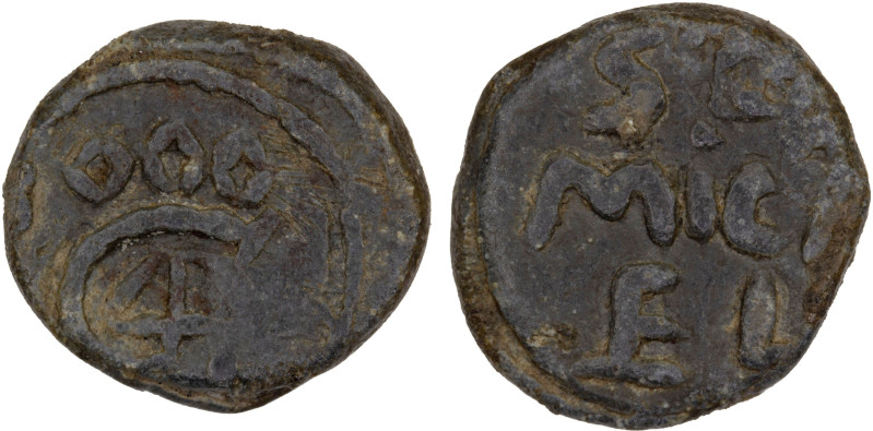 DANISH INDIA: TRANQUEBAR: Christian IV, 1620-1648, lead kas (3.98g), ND, KM-36, ...