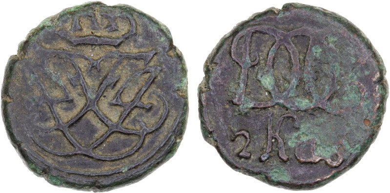 DANISH INDIA: TRANQUEBAR: Frederick IV, 1699-1730, AE 2 kas (2.09g), ND, KM-135,...