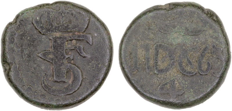 DANISH INDIA: TRANQUEBAR: Frederick V, 1746-1766, AE 4 kas (2.38g), 1763, KM-145...