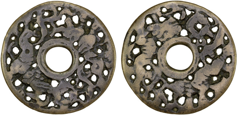 CHINA: AE charm (15.27g), Semans-163, Ramsden-73, Mandel-2.2, 42mm openwork anim...