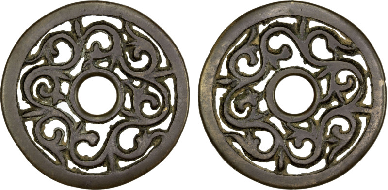 CHINA: AE charm (26.32g), Semans-472, Ramsden-144, Yu Liuliang-85, 50mm openwork...