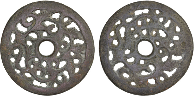 CHINA: AE charm (47.75g), Semans-474 var., Yu Liuliang-82 var., 57mm openwork fl...