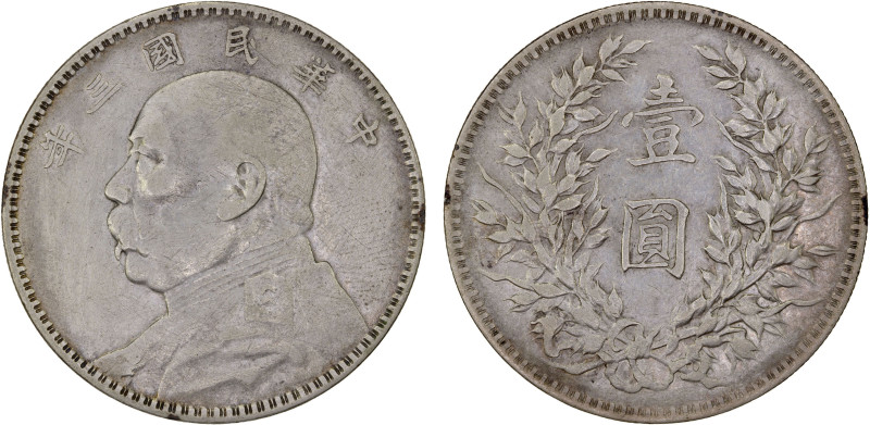 CHINA: Republic, AR dollar, year 3 (1914), Y-329.6, once lightly cleaned, About ...