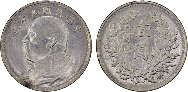 CHINA: Republic, AR dollar, year 9 (1920), Y-329.6, L&M-77A, once lightly cleane...