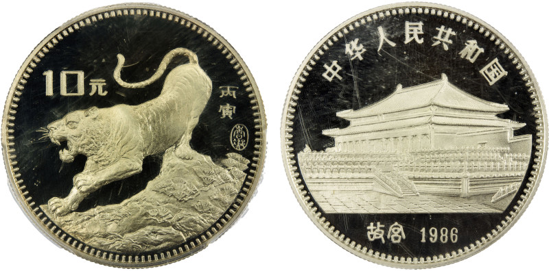 CHINA (PEOPLE'S REPUBLIC): AR 10 yuan, 1986, KM-137, Silver Bullion / Lunar Seri...