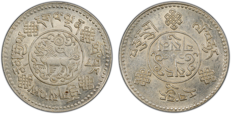 TIBET: AR 3 srang, BE16-8 (1934), Y-25, LM-659A, a pleasing example, PCGS graded...