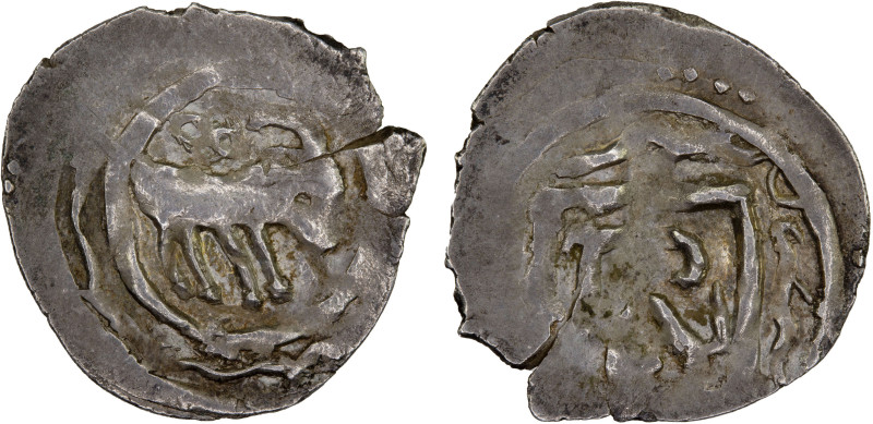 GEORGIA: Anonymous, late 14th century, AR small unit (0.92g), Kapanadze-124; cf....