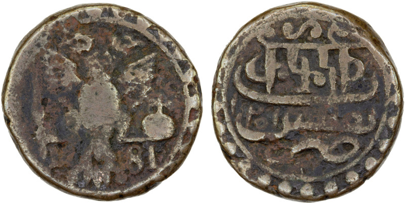 GEORGIA: Erekle II, 1762-1798, AE 2 puli (7.27g), Tiflis (Tbilisi), 1781//AH1201...