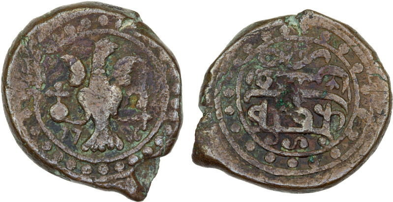 GEORGIA: Erekle II, 1762-1798, AE bisti (18.87g), Tiflis (Tbilisi), 1796//AH1210...