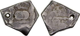 GUATEMALA: Felipe V or Fernando VI, 1700-1759, AR 4 reales (13.43g), DM (1733-1753), KM-5/11, assayer J, cob issue, pierced (as so many Guatemala cobs...