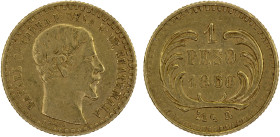 GUATEMALA: Republic, AV peso (1.71g), 1860, KM-179, depicts Rafael Carrera, 21 karat gold, XF, ex Dr. Robert A. Rosenfeld Collection.

Estimate: USD...