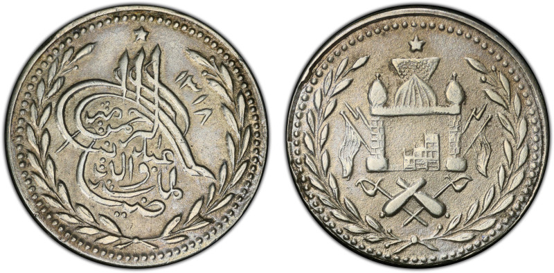 AFGHANISTAN: Abdur Rahman, 1880-1901, AR rupee, AH1318, KM-830, H-4L, an attract...