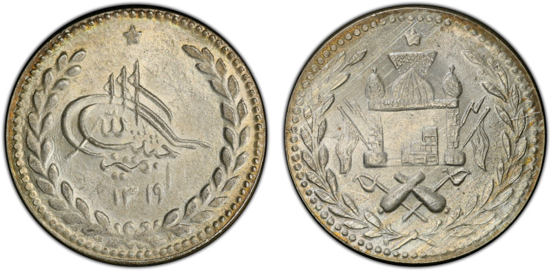 AFGHANISTAN: Habibullah, 1901-1919, AR rupee, AH1319, KM-832.1, H-14B, a wonderf...