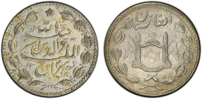 AFGHANISTAN: Habibullah, 1901-1919, AR rupee, AH1324, KM-842.2a, H-14I, a lustro...