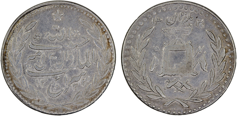 AFGHANISTAN: Habibullah, 1901-1919, AR 1/2 rupee (qiran), AH1323, KM-844, Hamidi...