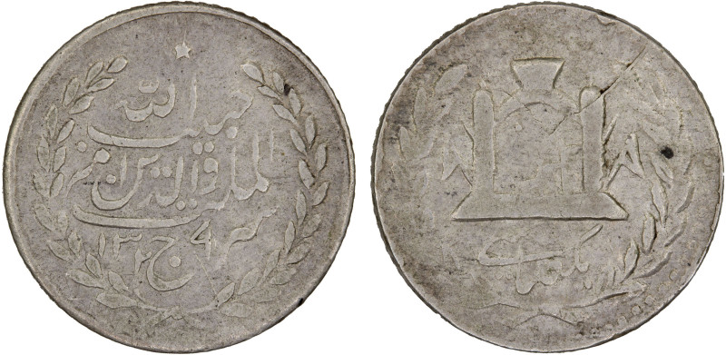 AFGHANISTAN: Habibullah, 1901-1919, AR abbasi, AH1329, KM-845, Hamidi-16B.2, dat...